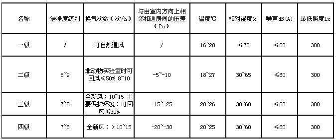 微信图片_20190102183122.jpg