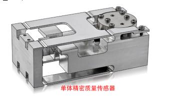 PTX-1102精确电子天平-1.jpg