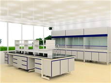 Laboratory decoration design