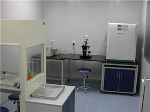 Biosafety Laboratory Design